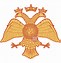 Image result for World War 2 Double Headed Eagle