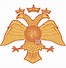 Image result for Double Headed Eagle Mount Athos