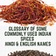 Image result for All Indian Spices with English Names