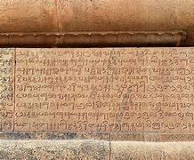 Image result for Tamil Language