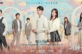 Image result for Dream Garden Chinese Drama