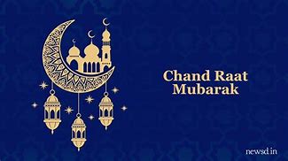 Image result for Ramadan Chand Mubarak