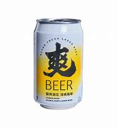 Image result for Song Han Beer