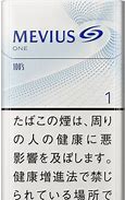 Image result for Mevius 1