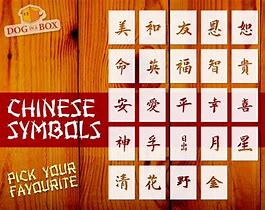 Image result for Chinese Letter Stencils