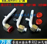 Image result for Automotive AC Hose Fittings