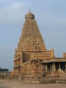 Image result for Thanjavur District