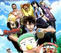 Image result for Beelzebub Anime Characters