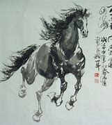 Image result for Five Horses Chinese Painting