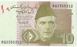 Image result for Pakistan 100 Rupee Note