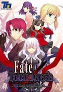 Image result for Fate Ataraxia