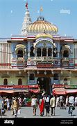 Image result for Gopal Jiu Temple Birati