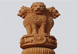 Image result for Lion Emblem On Top of Parliament