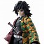 Image result for SHF Demon Slayer