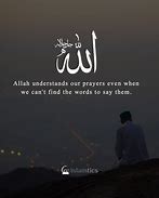 Image result for Pray Allah