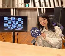 Image result for All-Night Radio Ado