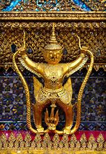 Image result for Garuda Naga