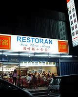 Image result for Teow Chew Madarian