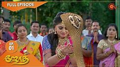 JOTHI - Ep 1 | 29 May 2021 | Sun TV Serial | Tamil Serial