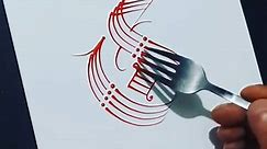 ‘Fork calligraphy’ made by talented Turkish artist using cutlery