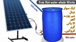 How To Make Solar Water Heater/geysers Under 10$