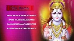 Lord Rama Sloka