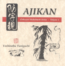 Ajikan