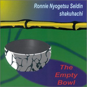 Empty Bowl