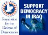 Iraqi Democracy graphic