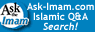 Ask the Imam Online Islamic Question and Answers