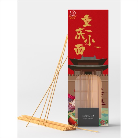 é‡æ…¶éº»è¾£å°é¢åŒ…è£ç›’-ç‰¹ç”¢(chÇŽn)åŒ…è£ç´™ç›’å®šåˆ¶