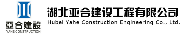 å—æ´‹é›»æ©Ÿlogo