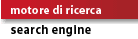 Motore di ricerca - Search engine