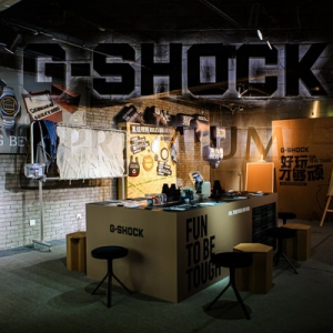 ºÃÍæ²Å¹»Íç£¡G-SHOCK STORE±±¾©ÉÏº£Ë«³Ç¿ªÆô³±Á÷Ö÷Ìâ»î¶¯