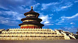 Temple of Heaven 