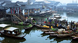 Wuzhen Water Town