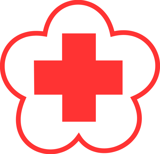 Indonesian Red Cross Society logo.png