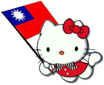 Clip Art - Clip art hello kitty 227262