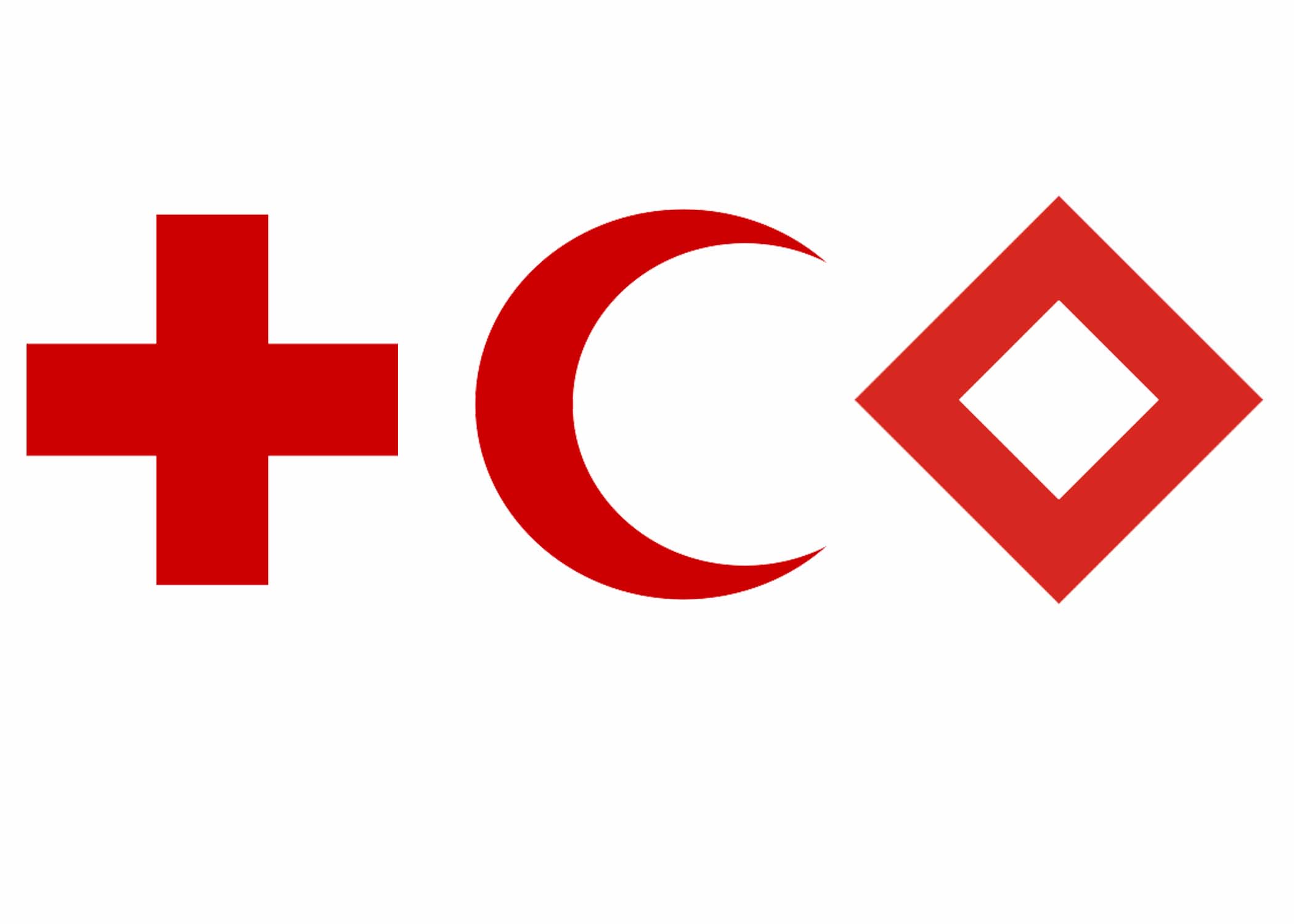 Hospital Logo Red Cross - ClipArt Best