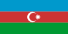 Azerbaijan Clip Art