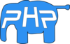 Php Elephant Clip Art