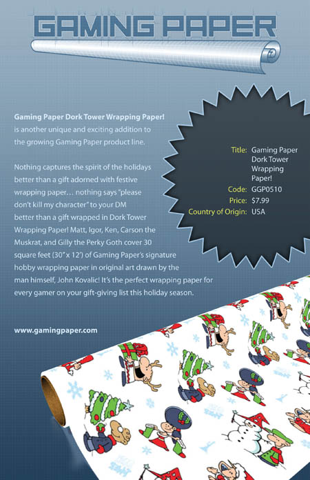 Gaming Paper Sell Sheet