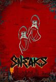 Sneaks DVD Release Date