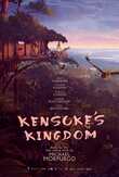 Kensuke's Kingdom DVD Release Date