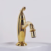 Luxury Gold Streamlined Design Bidet Faucet For Women