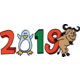 &nbsp;[Freedo stands in place of the 0 of 2019, and the gnu
         is holding the 9.]&nbsp;