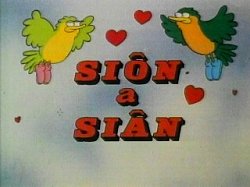 Sion a Sian - 70s