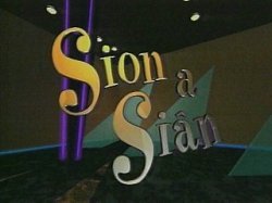 Sion a Sian - 90s