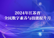 å¾®ä¿¡å›¾ç‰‡_20240605140708.jpg