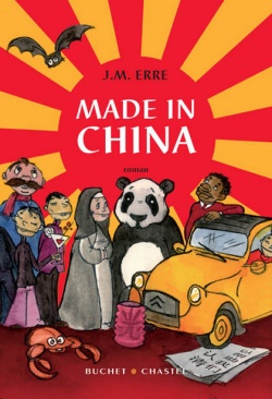 Made in China - 